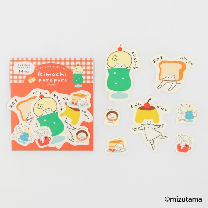 Furukawa Paper x Mizutama Flake Stickers – Cafe