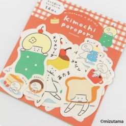 Furukawa Paper x Mizutama Flake Stickers – Cafe — gallery