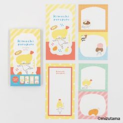 Furukawa Paper x Mizutama Slim Memo Pad – Restaurant