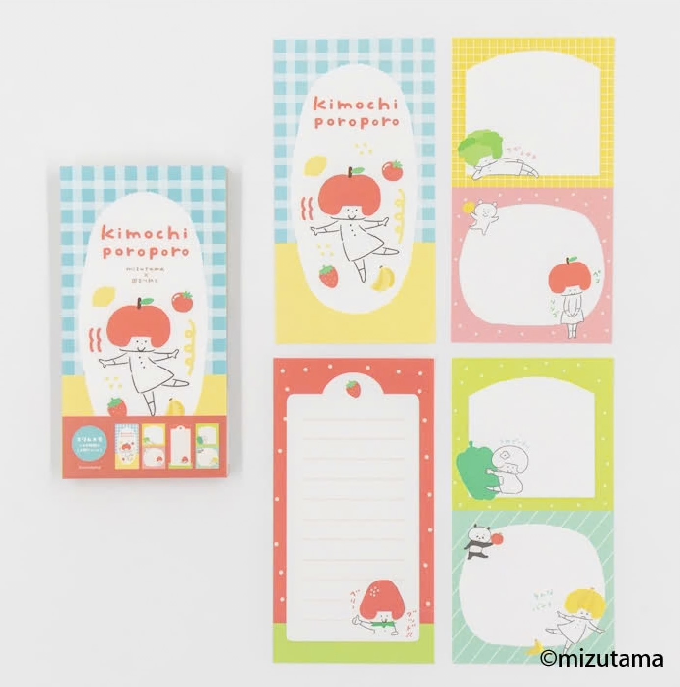 Furukawa Paper x Mizutama Slim Memo Pad – Vegetables & Fruits