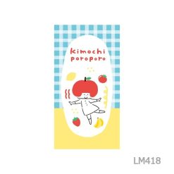 Furukawa Paper x Mizutama Slim Memo Pad – Vegetables & Fruits — gallery