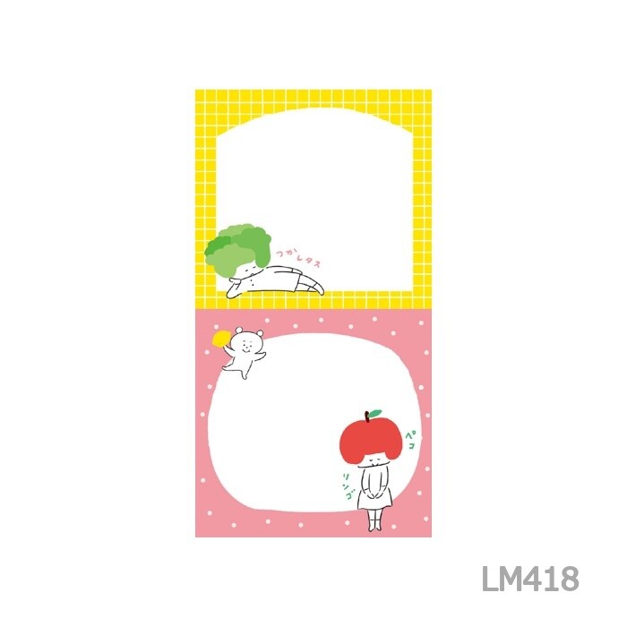 Furukawa Paper x Mizutama Slim Memo Pad – Vegetables & Fruits — gallery