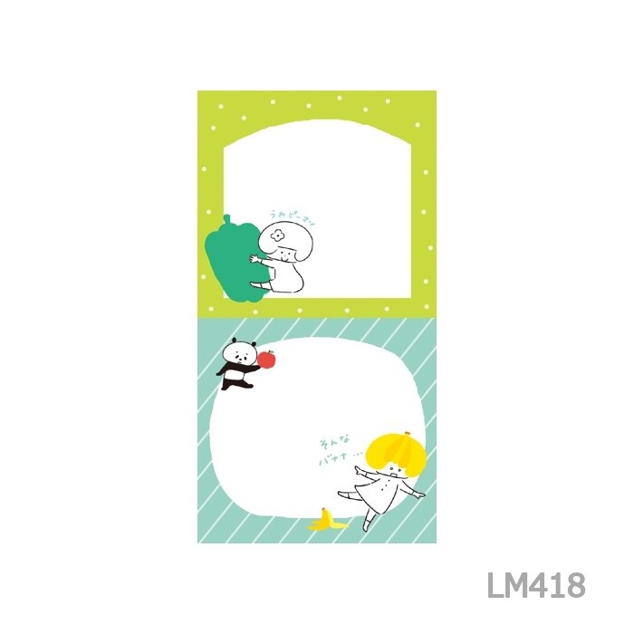 Furukawa Paper x Mizutama Slim Memo Pad – Vegetables & Fruits — gallery