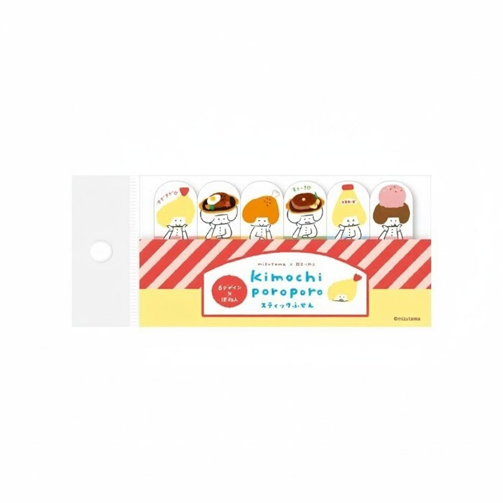 Furukawa Paper x Mizutama Sticky Notes – Restaurant