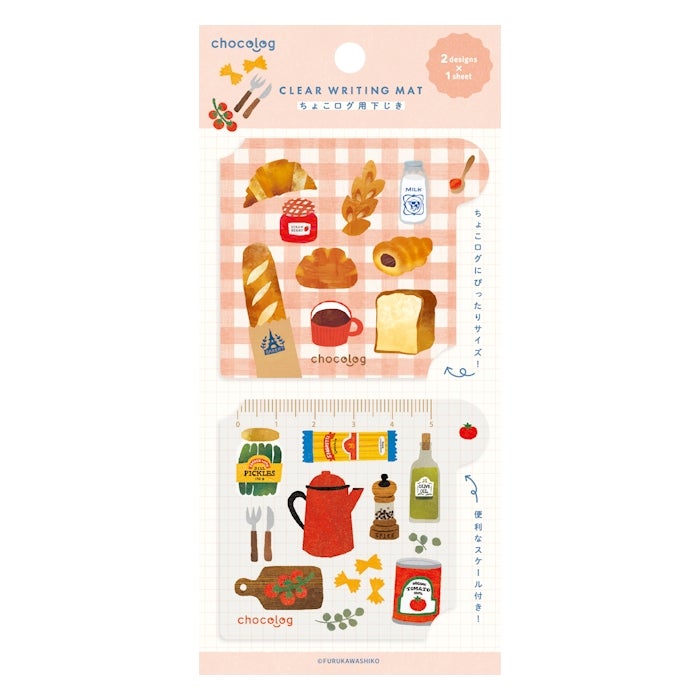 Furukawashiko ChocoLog Clear Writing Mat – Kitchen