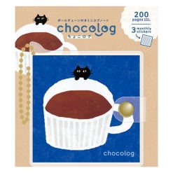 Furukawashiko ChocoLog Mini Notebook – Cocoa