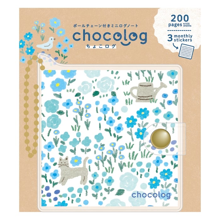 Furukawashiko ChocoLog Mini Notebook – Garden
