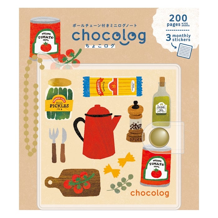 Furukawashiko ChocoLog Mini Notebook – Kitchen