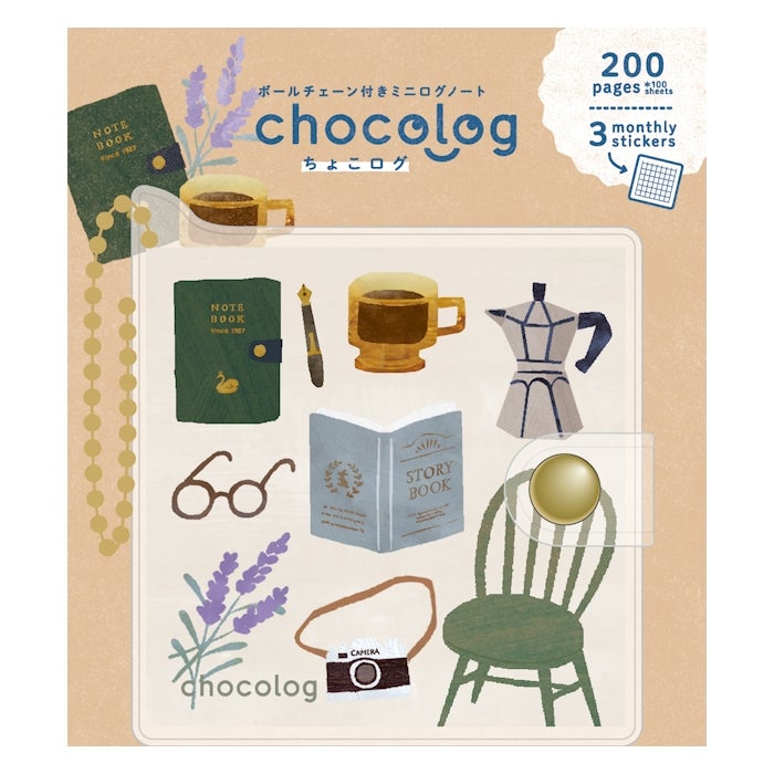 Furukawashiko ChocoLog Mini Notebook – Lifestyle