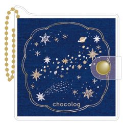 Furukawashiko ChocoLog Mini Notebook – Stars — gallery