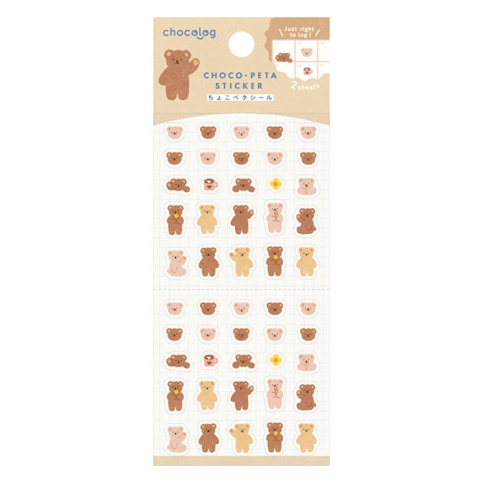 Furukawashiko ChocoLog Sticker Sheet – Bears
