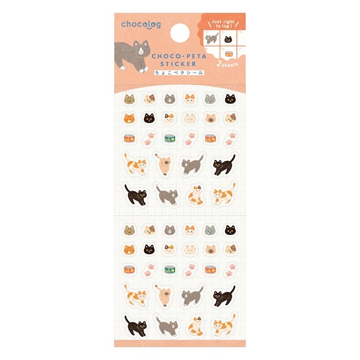 Furukawashiko ChocoLog Sticker Sheet – Cats