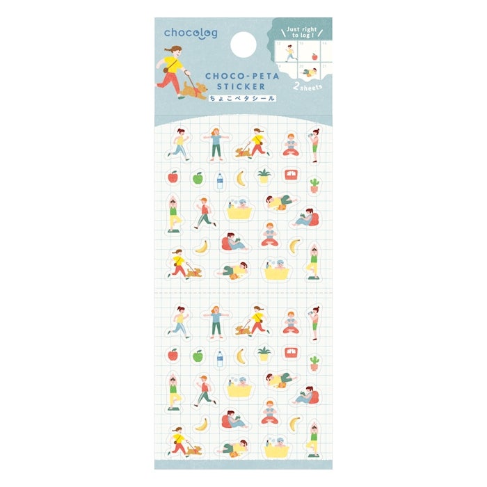 Furukawashiko ChocoLog Sticker Sheet – Daily Life