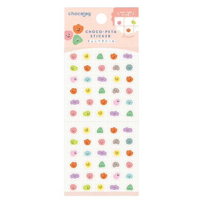 Furukawashiko ChocoLog Sticker Sheet – Feelings