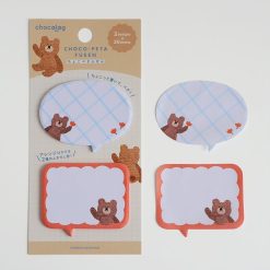 Furukawashiko ChocoLog Sticky Notes – Bear — gallery