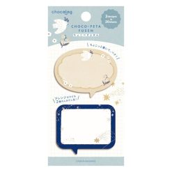 Furukawashiko ChocoLog Sticky Notes – Birds and Stars