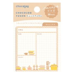 Furukawashiko ChocoLog Sticky Notes – Recipe
