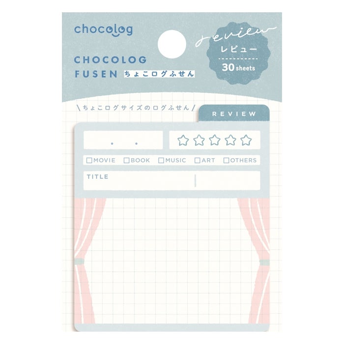 Furukawashiko ChocoLog Sticky Notes – Review