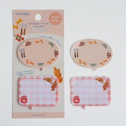 Furukawashiko ChocoLog Sticky Notes – Ribbon — gallery