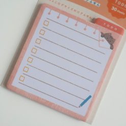 Furukawashiko ChocoLog Sticky Notes – To Do — gallery