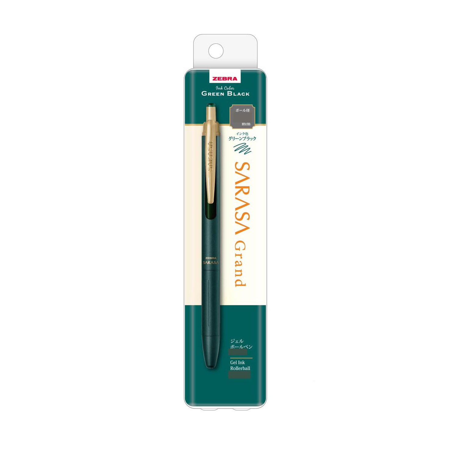 Zebra Sarasa Grand Vintage Colours Gel Ballpoint Pen 0.3/0.5mm - Image 11
