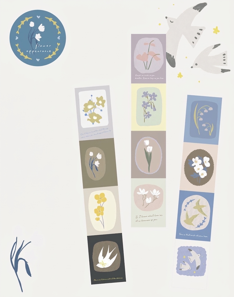 Hairmo Flower Appearance PET Tape — gallery