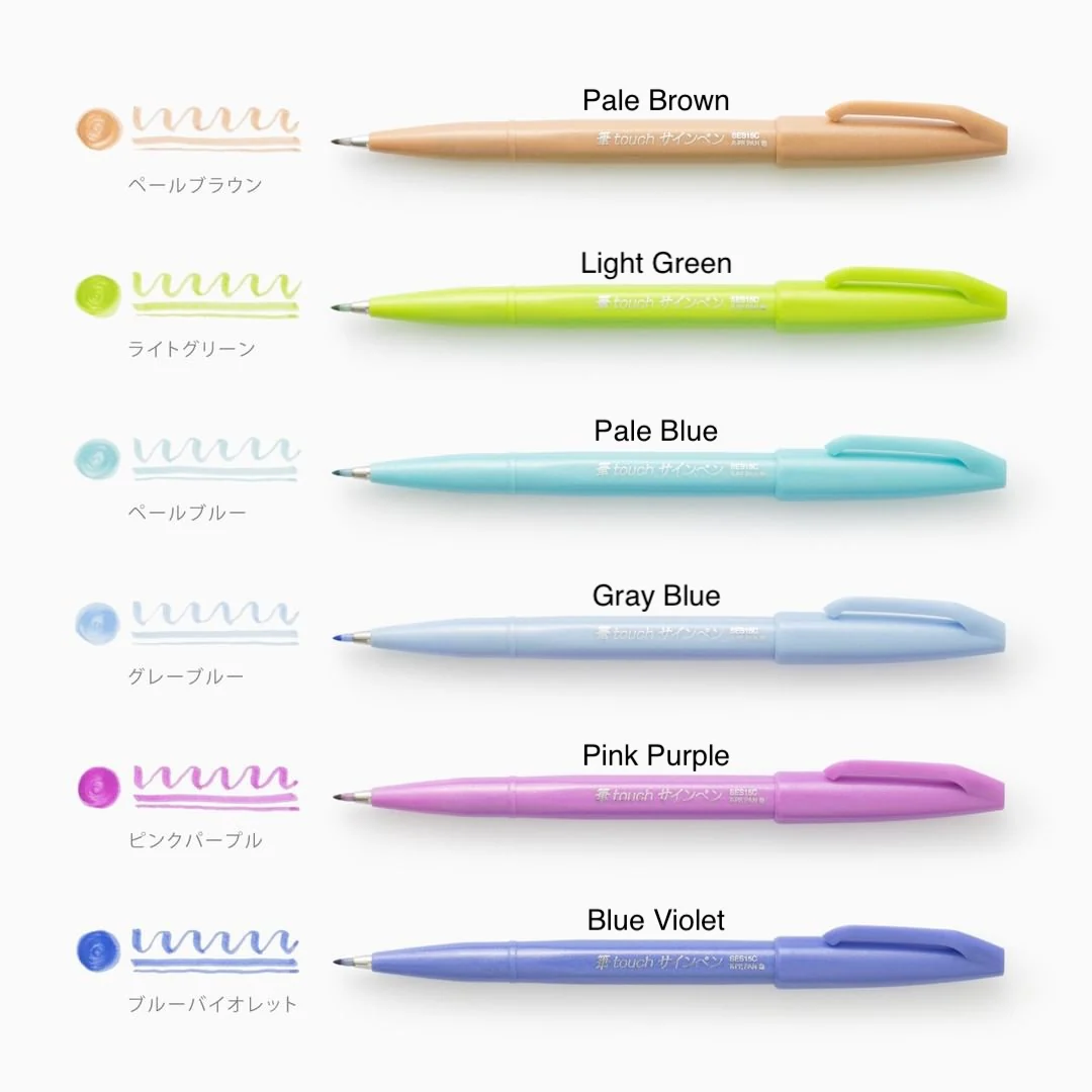 Pentel Fude Touch Brush Pen (Set or Single)