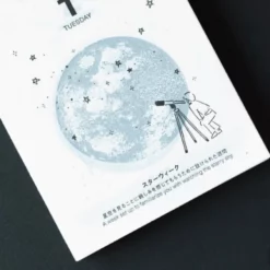 Koyomi Seikatsu Sora Calendar 2023