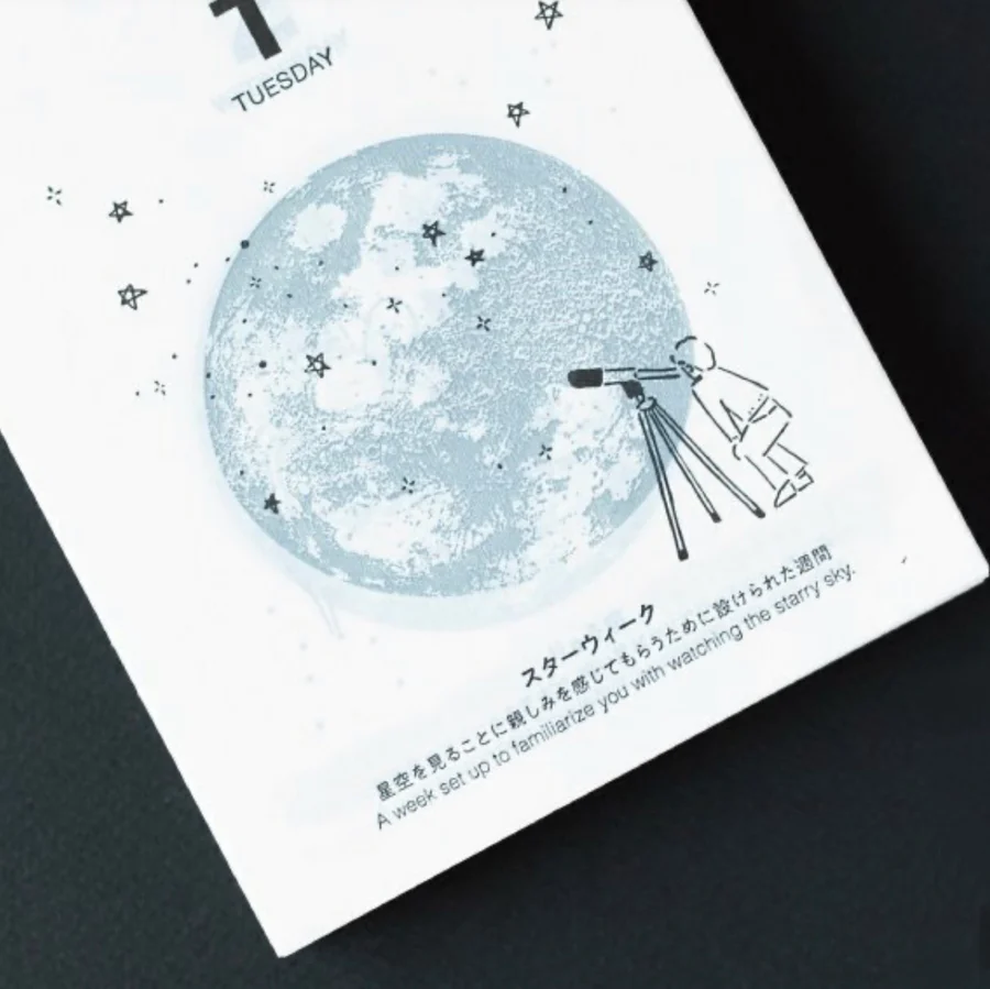 Koyomi Seikatsu Sora Calendar 2023