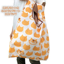 Studio Ghibli Foldable Shopping Bag - Catbus
