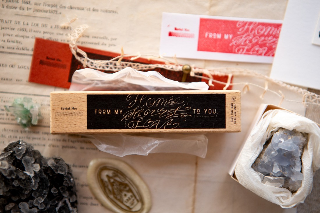 OURS Studio Love Label Rubber Stamp