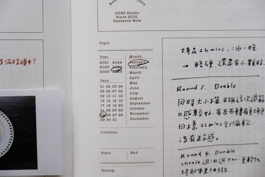 OURS Studio Research Notes