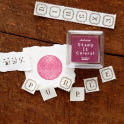 A Kind of Café Stamp It Colors Mini Ink Pads