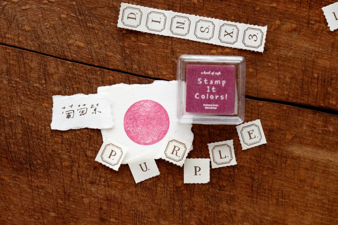 A Kind of Café Stamp It Colors Mini Ink Pads