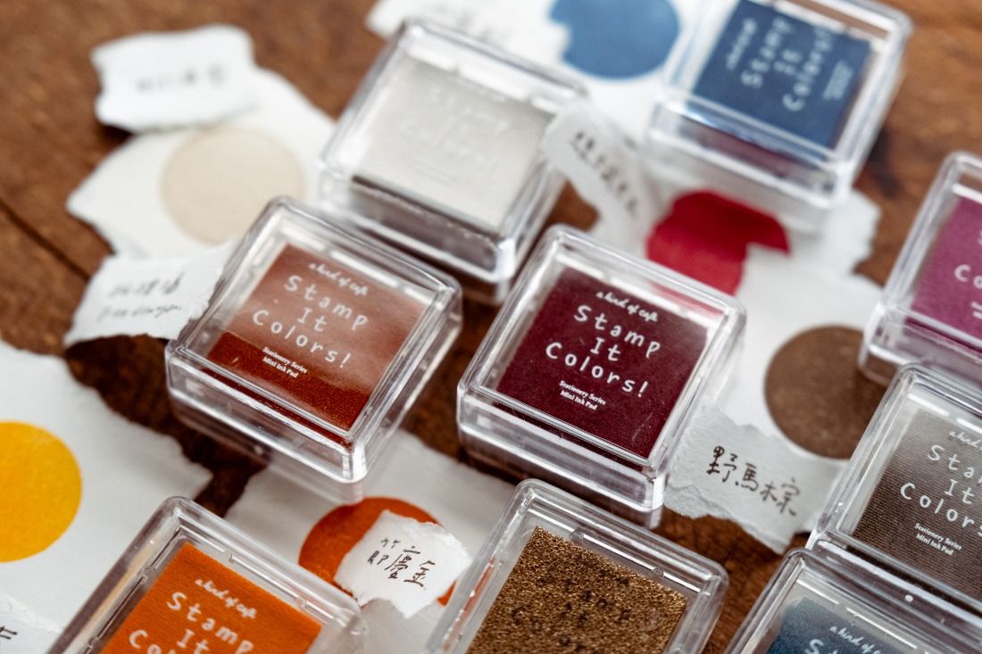 A Kind of Café Stamp It Colors Mini Ink Pads