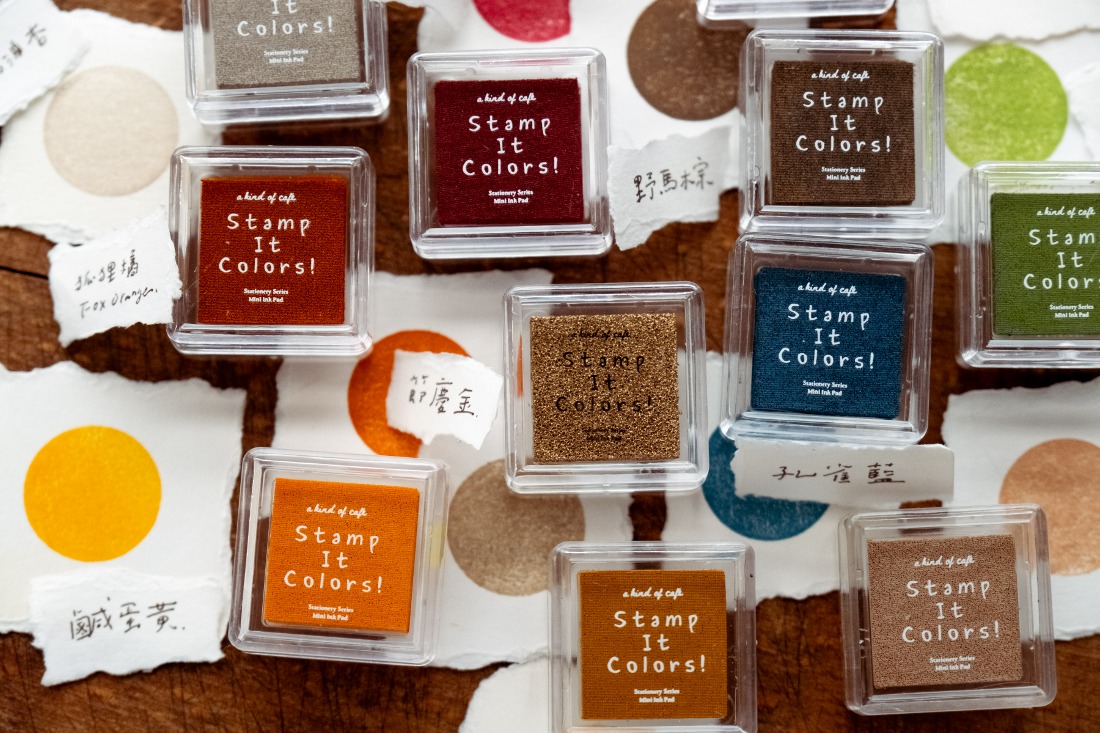 A Kind of Café Stamp It Colors Mini Ink Pads