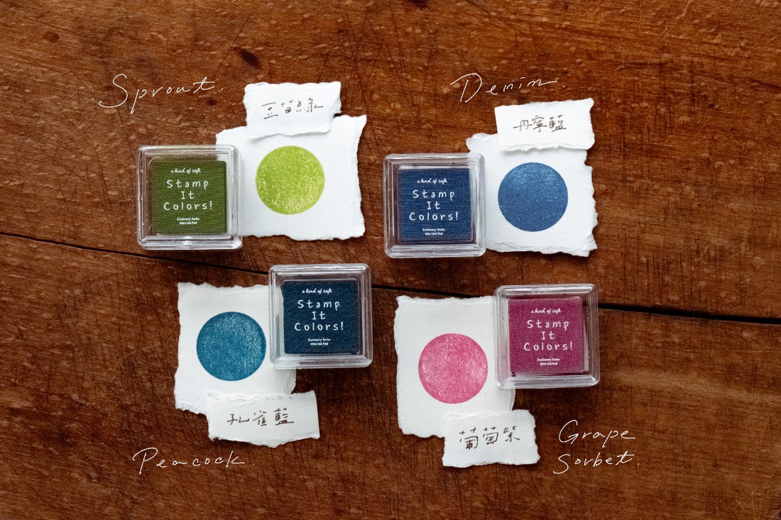 A Kind of Café Stamp It Colors Mini Ink Pads
