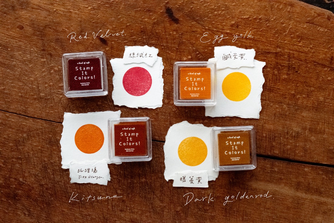 A Kind of Café Stamp It Colors Mini Ink Pads