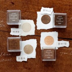 A Kind of Café Stamp It Colors Mini Ink Pads
