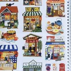 Xiami Studio PET Tape - Japanese Shops