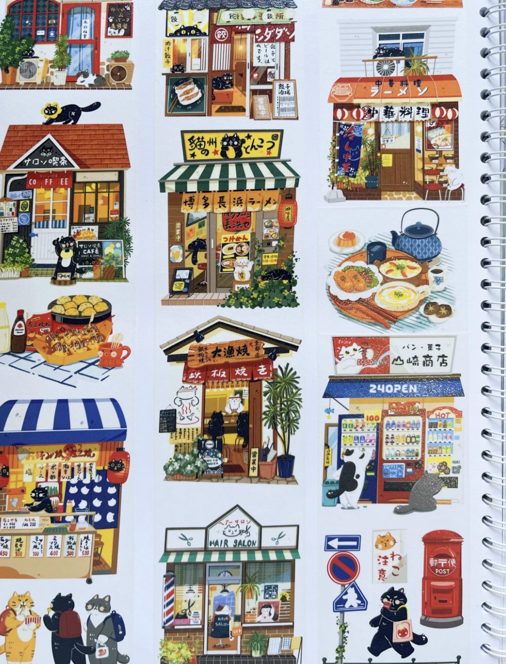 Xiami Studio PET Tape - Japanese Shops