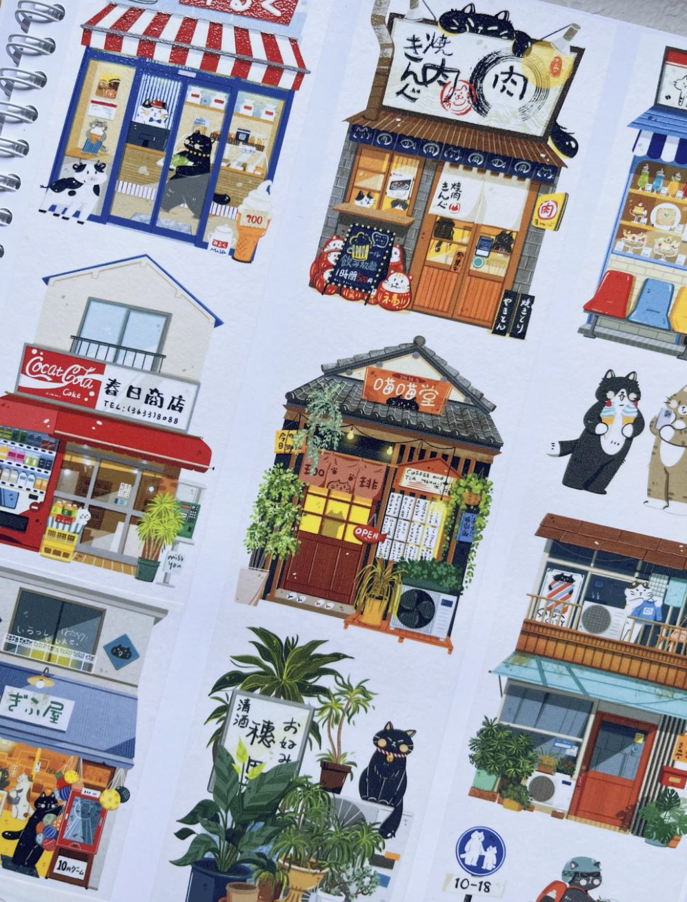Xiami Studio PET Tape - Japanese Shops