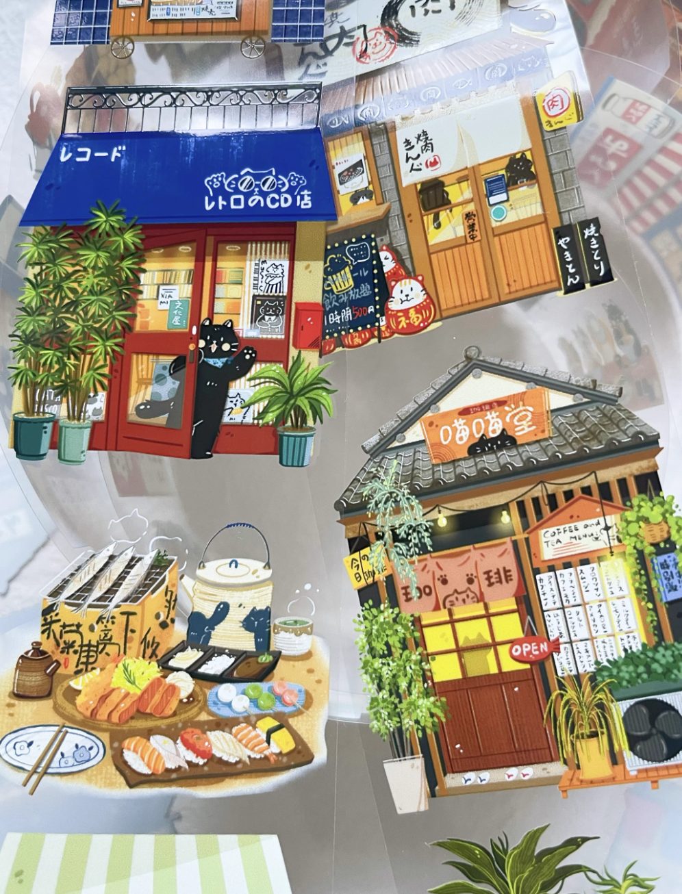 Xiami Studio PET Tape - Japanese Shops