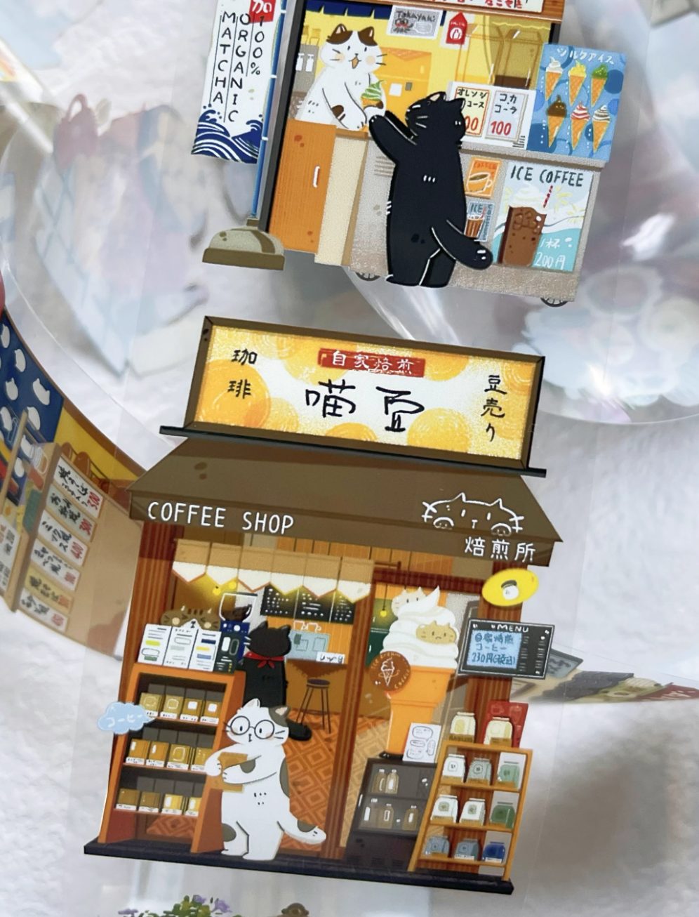 Xiami Studio PET Tape - Japanese Shops