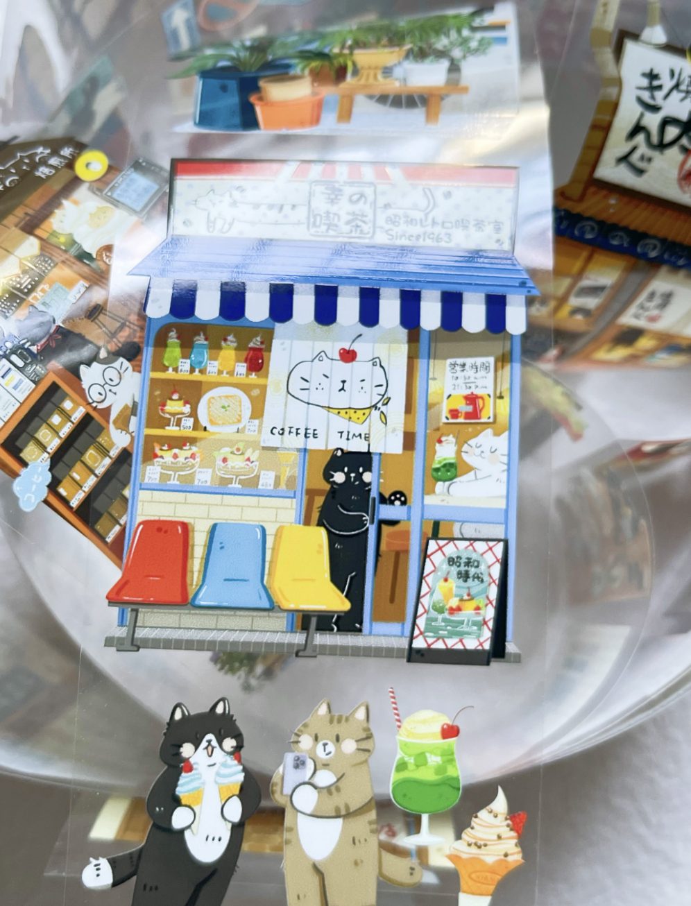 Xiami Studio PET Tape - Japanese Shops