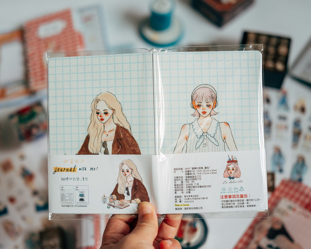 La Dolce Vita x iMAT Cutting Mat - Writing - Image 4