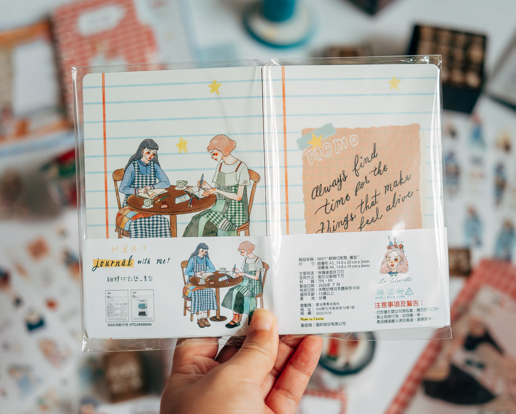 La Dolce Vita x iMAT Cutting Mat - Journal with Me - Image 4