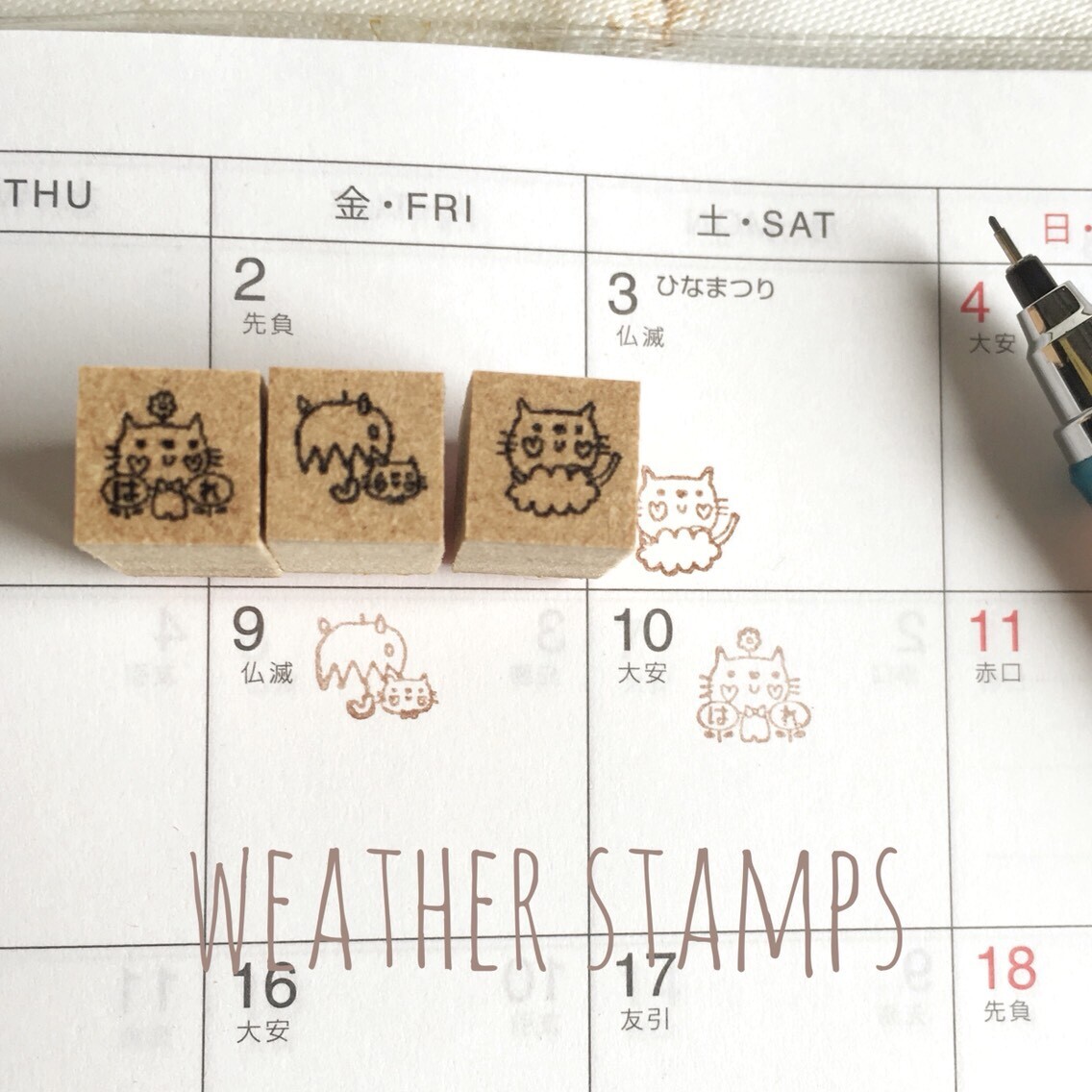 Kayonoko Mini Stamp Set – Cat Weather