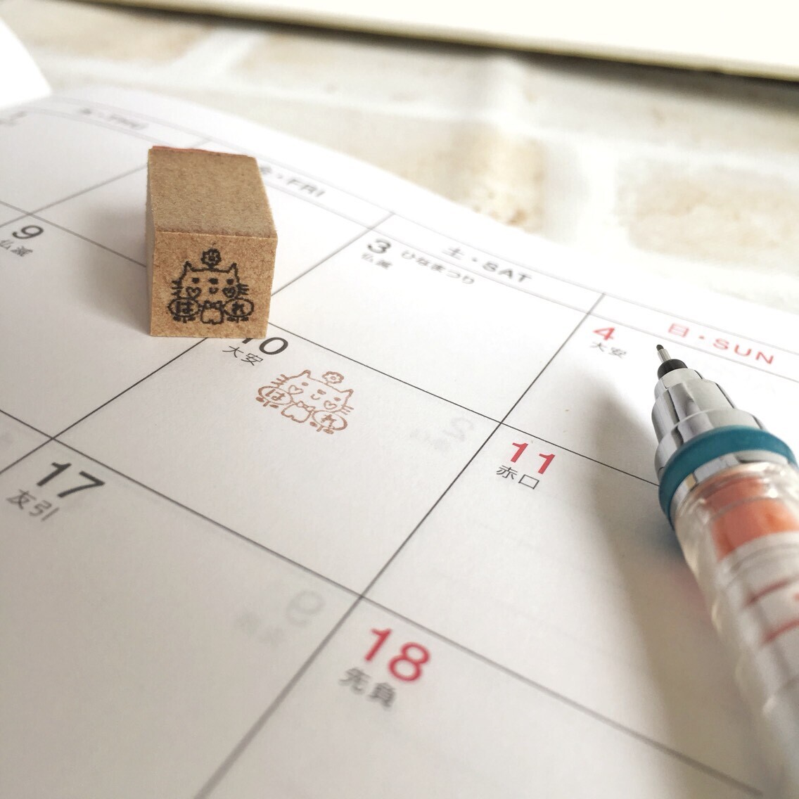 Kayonoko Mini Stamp Set – Cat Weather — gallery