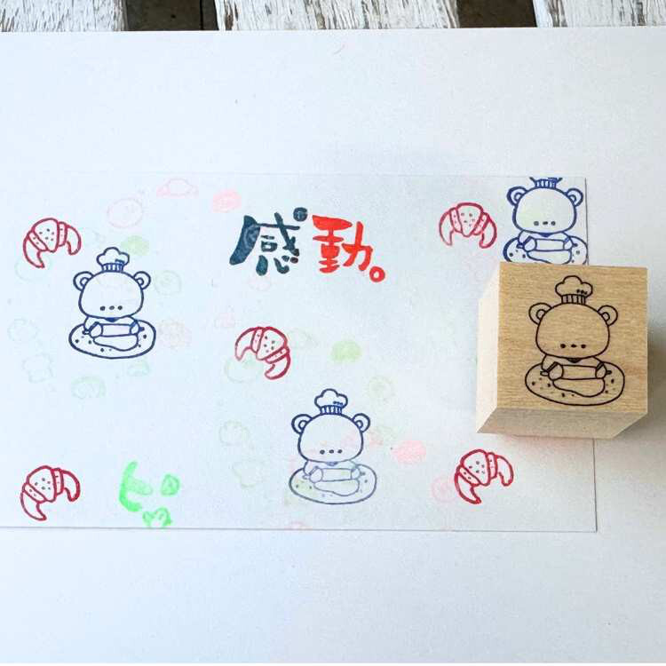Kayonoko Stamp – Baking Bear — gallery